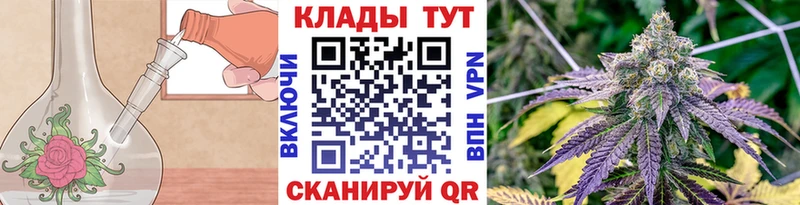 Купить закладку КОКАИН Марихуана А ПВП Гашиш Меф мяу мяу Аксай