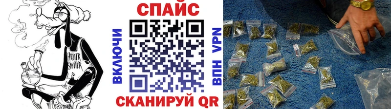 БУТИРАТ оксибутират  Купить где  Аксай 
