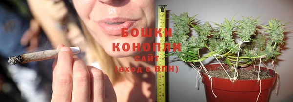 альфа пвп VHQ Зеленокумск