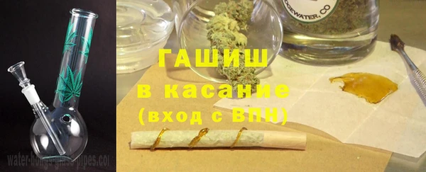 кокаин премиум Заволжск