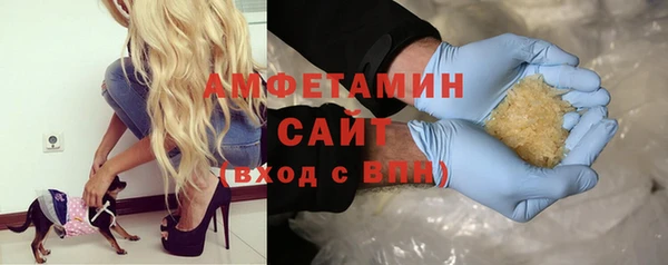 кокаин премиум Заволжск