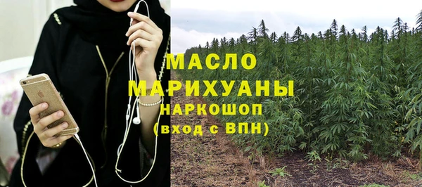 кокаин премиум Заволжск