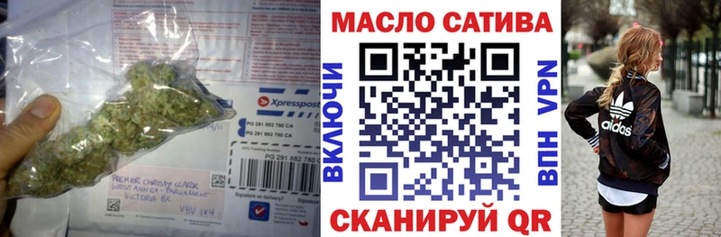 ТГК вейп с тгк  Купить  Аксай 