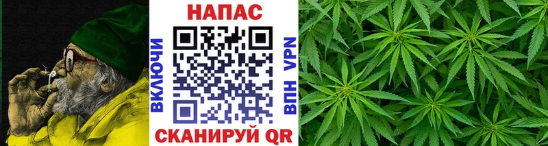 Канабис Amnesia  Купить закладки  Аксай 